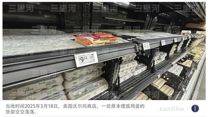 作”：既打关税战又想要鸡蛋新葡京娱乐城美
