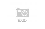 客户智能推荐系统及方法专利持续优化客户消